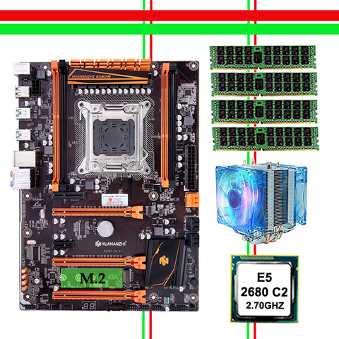 Building perfect computer HUANANZHI deluxe X79 gaming motherboard set Xeon E5 2680 C2 with cooler RAM 32G(4*8G) DDR3 1600 RECC ► Photo 1/6