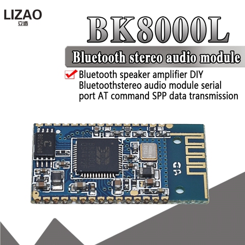 Bluetooth Stereo Audio Module Transmission BK8000L AT Commands SPP Bluetooth Speaker Amplifier DIY ► Photo 1/6