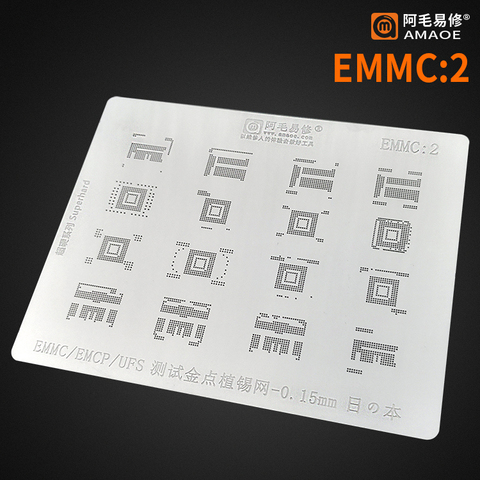 High quality BGA Reballing reball Stencil for EMMC EMCP UFS 0.15MM BGA153 BGA254 BGA162 BGA169 BGA186 BGA221 ► Photo 1/2