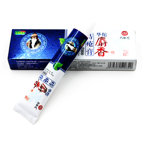 15g/Box New 2022 Arrival Chinese Hemorrhoids Ointment Cream Musk Materials Effective Treatment Mixed Hemorrhoids ► Photo 1/5