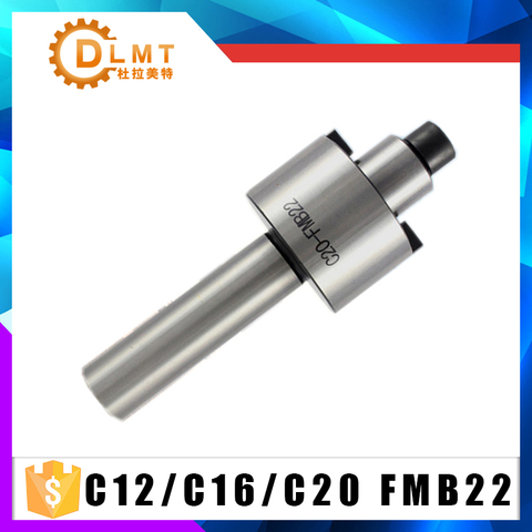 Brand New C12 FMB22 C16 FMB22 C20 FMB22 Face Mill Arbor Shell end mill arbor ► Photo 1/2