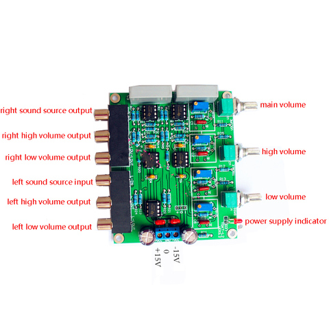 Preamp Electronic 2 Way Crossover Board Audio Speaker Frequency Divider Board 72hz-7230hz Linkwitz-Riley Home Theater ► Photo 1/5