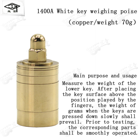 Triomphe piano tuning tool 1400A White key weight measurement weight copper/weight 70g ► Photo 1/4