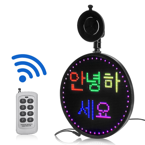 2pcs/lot Round LED Car Display Circle LED Car Screen WIFI Communication Car Rear Window Display ► Photo 1/6