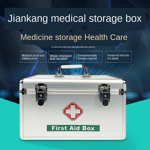 Aluminum medicine cabinet 10/12/14inch Home business Medical box Large size multilayer Medicine cabinet First Aid Box ► Photo 1/6