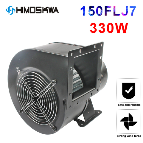 Small power frequency centrifugal fan 150FLJ7 / 5 220V 380V 320W 330W industrial cooling blower EU UK AU plug adapter ► Photo 1/6