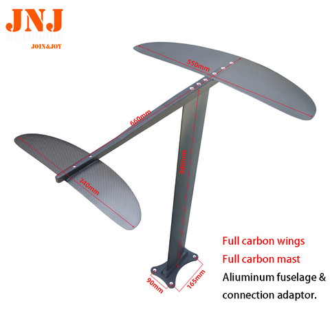 carbon hydrofoil for kite board wind surfing ► Photo 1/6
