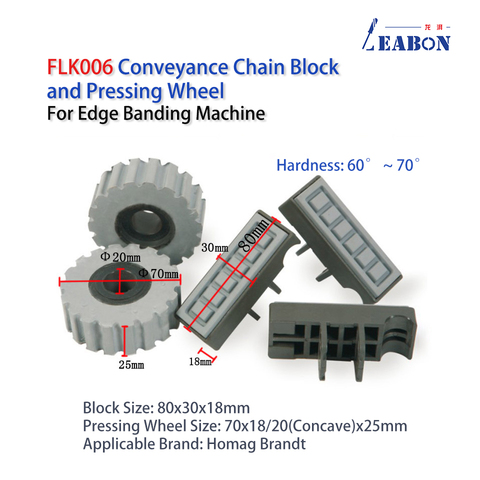 Conveyance Chain Block And Pressing Wheel Roller Conveyor Pad for Homag Brandt Edge Banding Machine 80x30mm 10Pcs/Lot FLK006 ► Photo 1/6