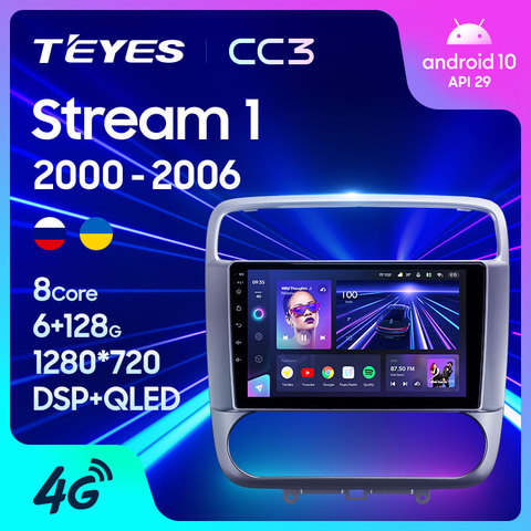 TEYES CC3 For Honda Stream 1 2000 - 2006 Car Radio Multimedia Video Player Navigation stereo GPS Android 10 No 2din 2 din DVD ► Photo 1/6