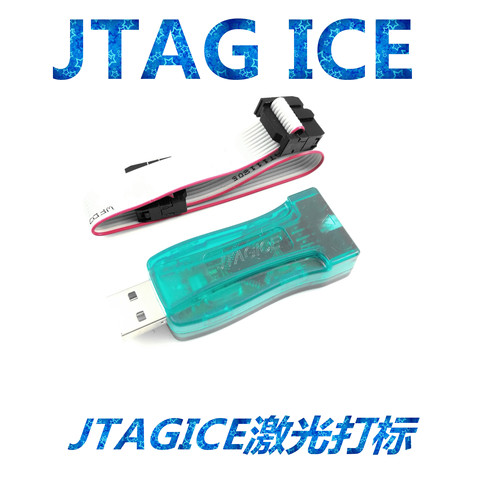 AVR USB Emulator debugger programmer JTAG ICE for Atmel ► Photo 1/5