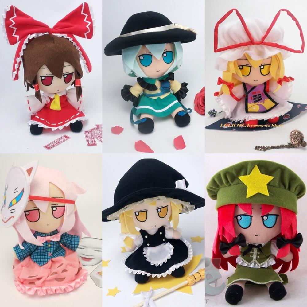 Anime TouHou Project Plush Series Hakurei Reimu Plush Doll Toys Gifts 20cm