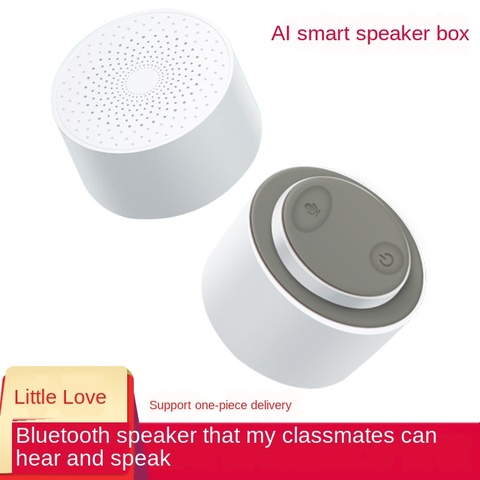 Xiaoai Classmate AI Smart Speaker Box Voice Dialogue Intelligent Control Mini Bluetooth Wireless Speaker Explosion Models Spot ► Photo 1/6