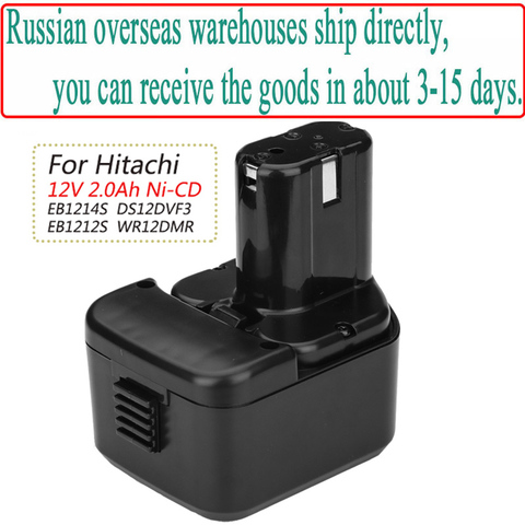 For Hitachi EB1214S DS12DVF3 Rechargeable Battery 12V 2.0Ah Ni-CD Cordless Drill Batteria for EB1212S EB1220BL EB1214L EB1230 ► Photo 1/6