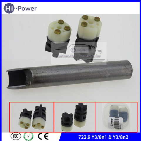 722.9 V2 / V3 CVT TCU Spend Sensor Y3/8N1 & Y3/8N2 /Fitting Tool Automatic Transmission Solenoid for Mercedes Benz 7-Speed ► Photo 1/6