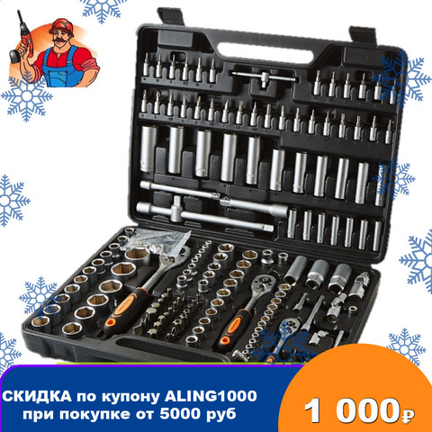 Hand Tool Sets Kuzmich NIK-016/172 1set kit in a case 172 items one hundred seventy two pieces suitcase ► Photo 1/6