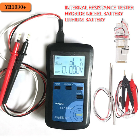 YR1030 Lithium Battery Internal Resistance Test Instrument Nickel Nickle Hydride Button Battery Tester Combination 1 ► Photo 1/6