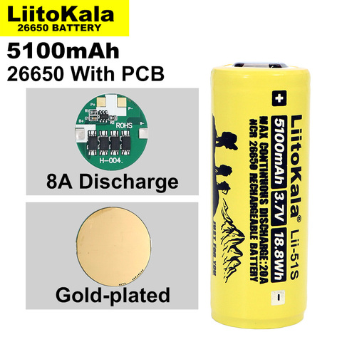 1-10PCS Liitokala LII-51S 26650 8A power rechargeable lithium battery 26650A 3.7V 5100mA Suitable for flashlight PCB protection ► Photo 1/5