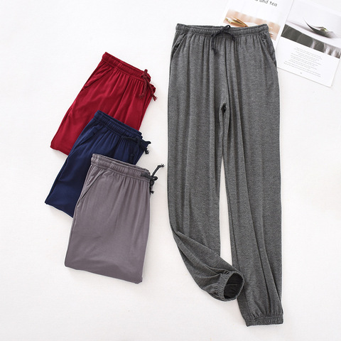 Japanese new spring and autumn men's pajamas men's modal home pants tapered pants elastic loose large size trousers pajama pants ► Photo 1/6