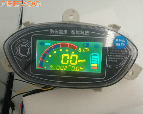 48-96v LCD DISPLAY for electric pedal scooter bike motorcycle instrument board dashboard speedometer colored/blue/white light  ► Photo 1/6