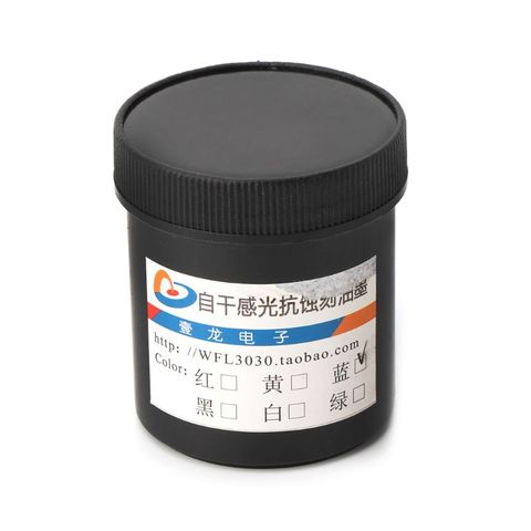 2022 New Photoresist Anti-etching Blue Ink Paint For DIY PCB Dry Film Replacement 100g High Quality ► Photo 1/6