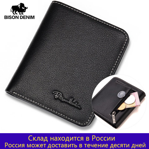 BISON DENIM Men Wallets Black Genuine Leather Purse For Men Business Card Holder Men's Wallet Mini N4429 ► Photo 1/6