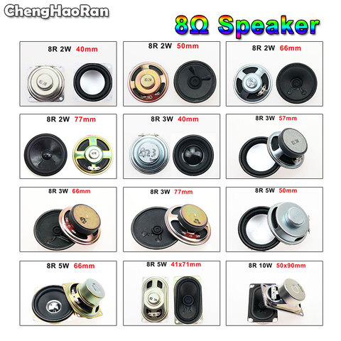 ChengHaoRan 1Piece 8 ohm 2W 3W 5W 10W Horn Loudspeaker 8R 40mm 50mm 66mm 57mm 77mm 41x71mm 50x90mm Loud Speaker ► Photo 1/6