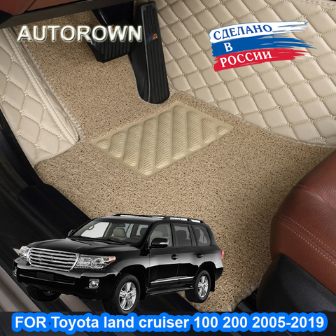 Custom Car Floor Mat For Toyota Land cruiser 100, 200 1998-2022 years Leather Mat Car Interior Accessories 3D Auto Floor Mats  ► Photo 1/6
