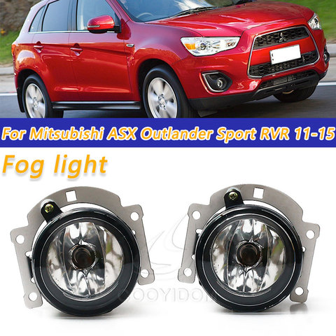 COOYIDOM Front Fog lamp Light 8321A467 SL870-1 For Mitsubishi ASX 2014 Outlander Sport RVR 2011 2012 2013 2014 2015 ► Photo 1/6