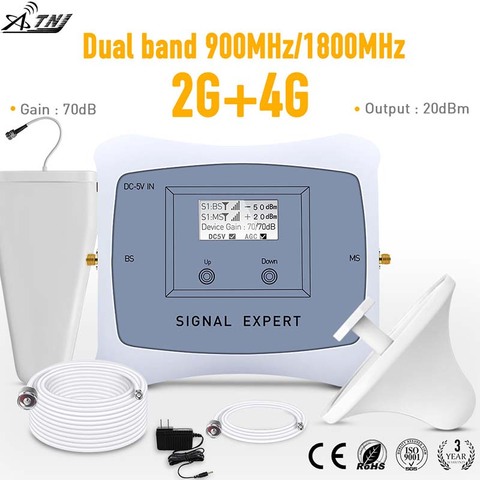 New Arrival!2g 4g mobile signal booster DUAL BAND 900/1800mhz cellular signal cell phone repeater amplifier with LCD display kit ► Photo 1/6