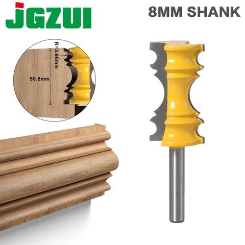 1pc Large Elaborate Chair Rail Molding Router Bit - 8mmShank Line knife Tenon Cutter for Woodworking Tools ► Photo 1/6