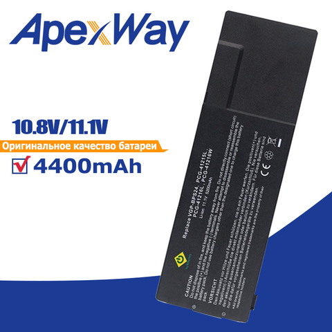 4400mAh Battery for SONY VGP-BPL24 VGP-BPS24 VAIO SVS13 SVS13115 SVS13117 SVS13118 SVS13119 SVS13123 SVS13125 SVS13126 ► Photo 1/3