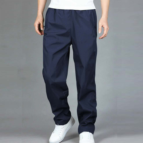 Thin Section Sweatpants Pants Male Spring Summer Casual Trousers Polyester Fiber Loose Plus Size Quick Drying Pants Sportwear ► Photo 1/6