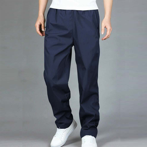 Thin Section Sweatpants Pants Male Spring Summer Casual Trousers Polyester Fiber Loose Plus Size Quick Drying Pants Sportwear ► Photo 1/6