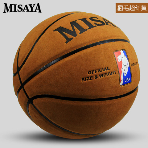 high-quality basketball ball official size 7 cowhide texture outdoor indoor game training men and women basketball baloncesto ► Photo 1/6