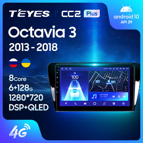 TEYES CC2 Plus For Skoda Octavia 3 A7 2013 2014 2015 2016 2022 Car Radio Multimedia Video Player Navigation GPS Android 10 ► Photo 1/6