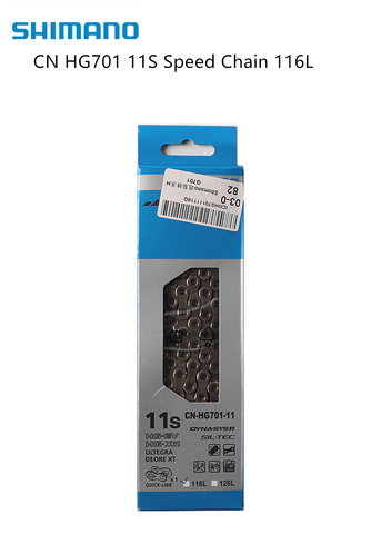 SHIMANO CN HG701 11S Speed Chain 116L ► Photo 1/3