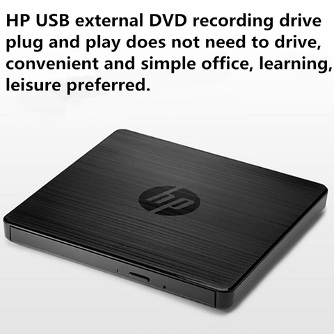 HP USB external DVD drive GP70N is suitable for all brands of servers, laptops, desktops and other computers ► Photo 1/6