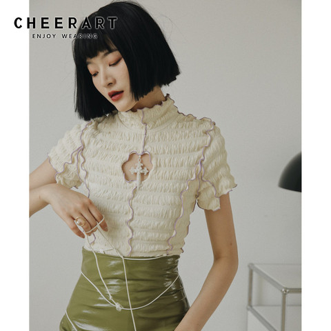 CHEERART Summer Short Sleeve Ruffle Blouse Women Turtleneck Ladies Tops Cut Out Ruched Frilly Top Aesthetic 2022 ► Photo 1/6