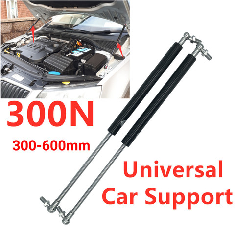 Universal 2Pcs 300N 300-600mm Car Gas Struts Rear Trunk Tailgate Boot Front Bonnet Hood Shock Lift Support Bar ► Photo 1/6