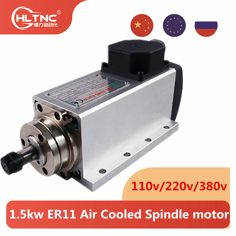 110V/220V 1.5kw ER11 Air Cooled Spindle motor  Square Air-cooling Spindle Milling Spindle for CNC Engraving Wood Router ► Photo 1/6