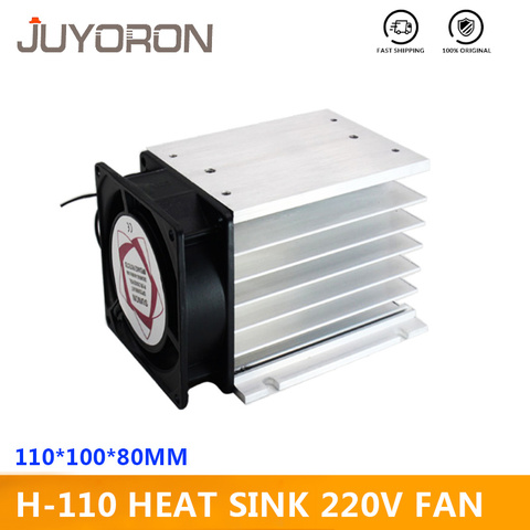 H-110 L*W*H:110*80*80mm Solid State Relay SSR radiator Heat Dissipator 75A Three Phase SSR Heat sink with fans ► Photo 1/5
