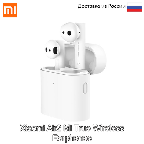 Wireless headphone Xiaomi AIR2 mi true wireless earphones (white) (twsej02jy) (Redmi airdots Pro 2) ► Photo 1/6