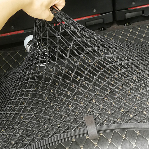 Car Trunk Mesh Net Cargo Luggage Trunk for Audi Q3 Q5 SQ5 Q7 A1 A3 S3 A4 S4 RS4 RS5 A5 A6 S6 C6 C7 S5 A7 S7 A8 ► Photo 1/6