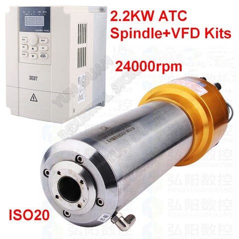 ATC Spindle 2.2KW 3HP ISO20 AC 220V 800HZ Automatic Tool Change NPN PNP Spindle Motor with  Inverter VFD Kits CNC Router Han Qi ► Photo 1/6