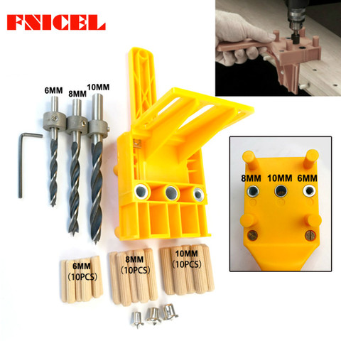 41pcs/set Drill Guide Kit Dowel Bit Set Jig 6mm 8mm 10mm E,L,T Joints Alignment Pins Doweling Jig Hole Saw Tools ► Photo 1/6