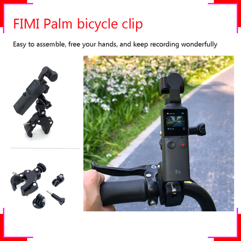 FIMI PALM bicycle Holder Mount bike Clip Stand bracket Adapter Stabilizer For FIMI PALM Handheld Aerial gimbal Camera Accessory ► Photo 1/6