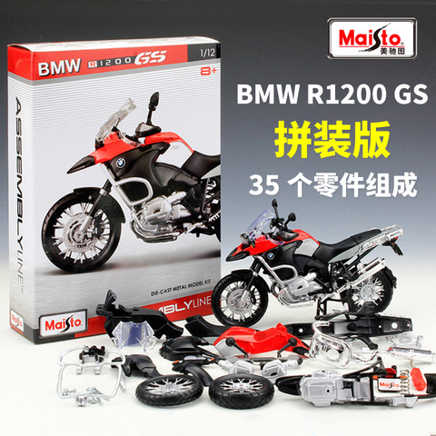 Maisto 1:12 BMW R1200GS  assembled car building blocks combination alloy motorcycle model Diecast Alloy Motorcycle Model Toy ► Photo 1/6