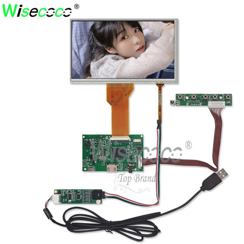 for portable DVD player raspberry pi DIY project display 7 inch 800*480  LCD touch panel with HDMI USB fpc 50 pins driver board ► Photo 1/6