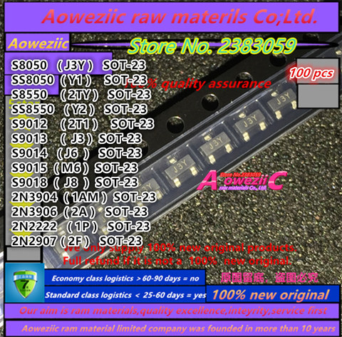 Aoweziic  2022+ 100% new  original  S8050  SS8050 S8550  SS8550 S9012 S9013 S9014 S9015 S9018 2N2222   2N2907 SOT-23 Triode NPN ► Photo 1/1