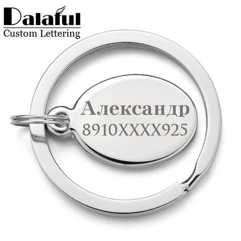 Custom Lettring Keychains For Car Logo Engraved Name Personalized Gift Customized Stainless Steel Keyrings Key Chain Ring P010 ► Photo 1/6